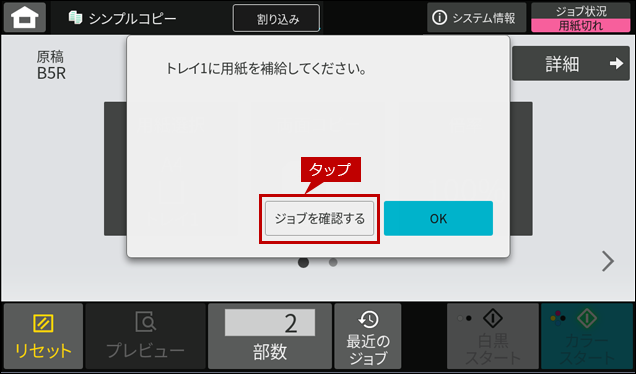 faq02014_1.png