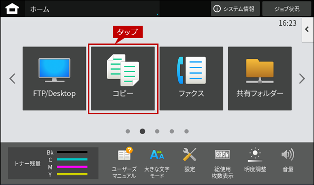 faq02015_1.png