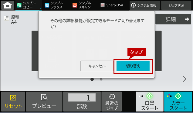 faq02015_9.png