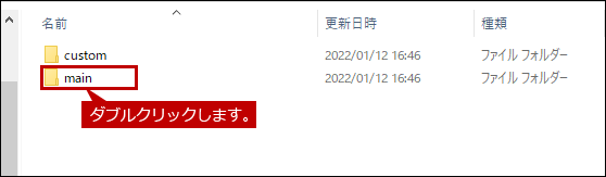 faq02019_10.png