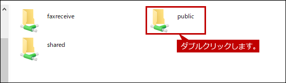faq02019_9.png