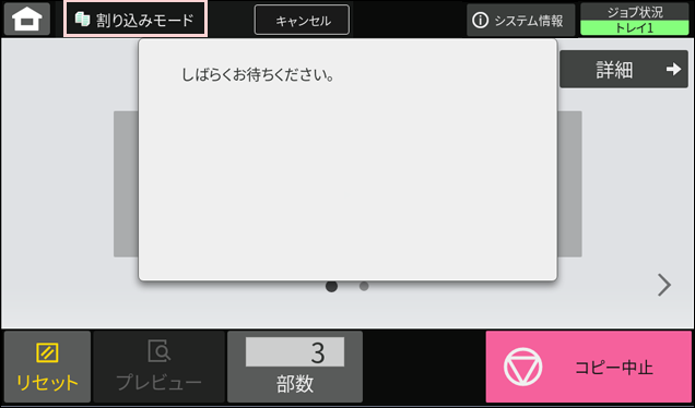 faq02025_3.png