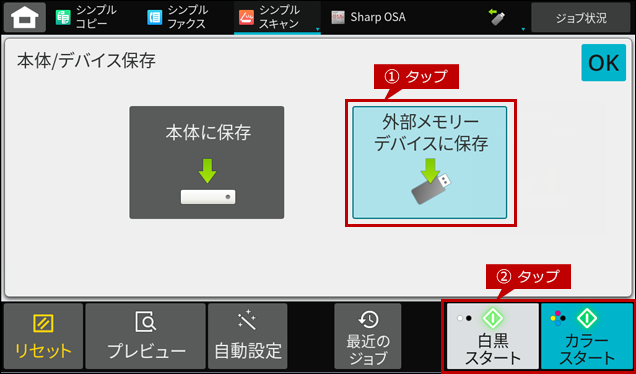 faq02028_11.png
