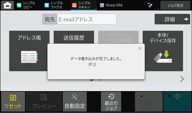 faq02028_13.png