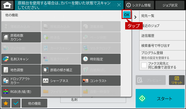 faq02030_9.png