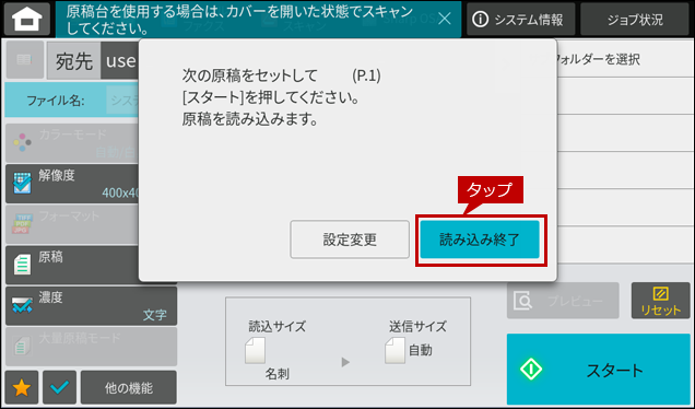 faq02031_11.png
