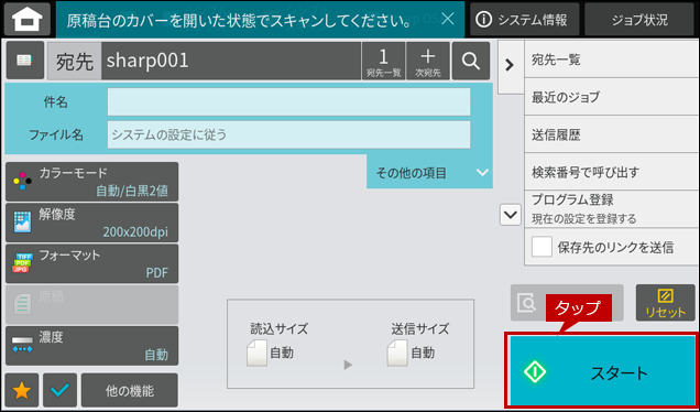 faq02033_12.png