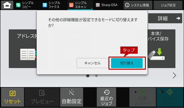 faq02033_5.png