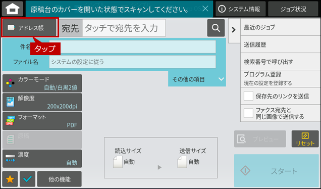 faq02033_9.png