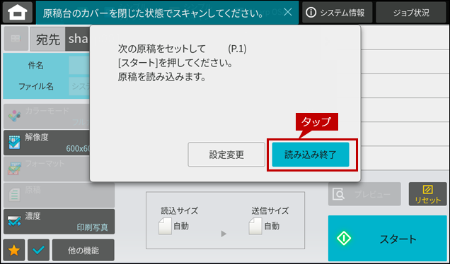 faq02034_11.png