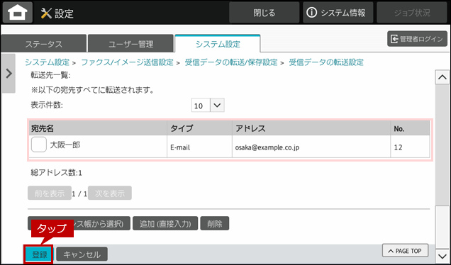 faq02036_14.png