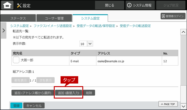 faq02036_15.png