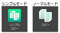 faq02037_16.png
