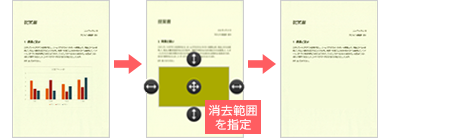 faq02040_12.png
