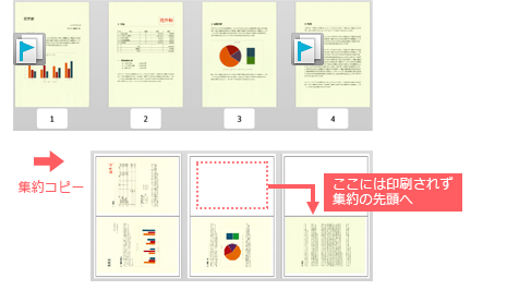 faq02040_16.png
