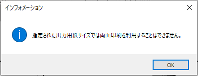 faq02043_15.png