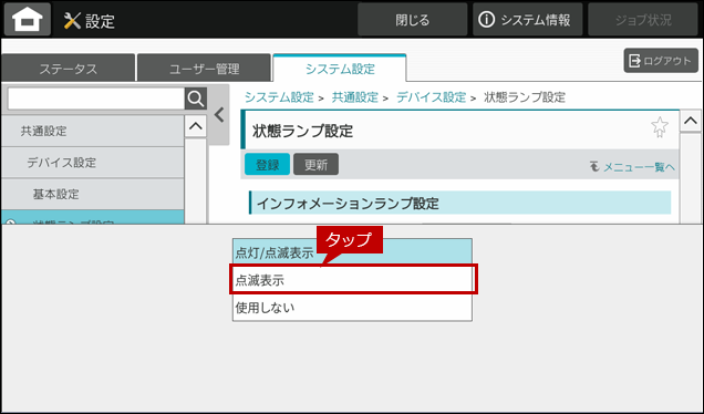faq02046_6.png
