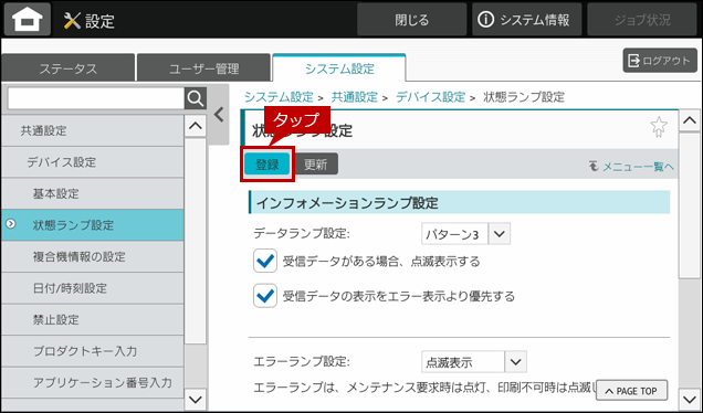 faq02046_7.png
