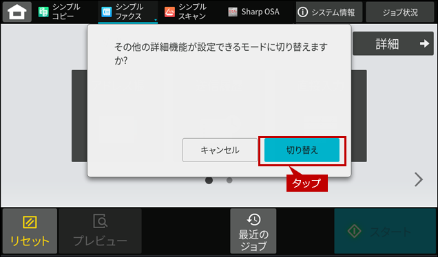 faq02050_4.png