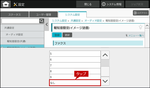 faq02051_6.png