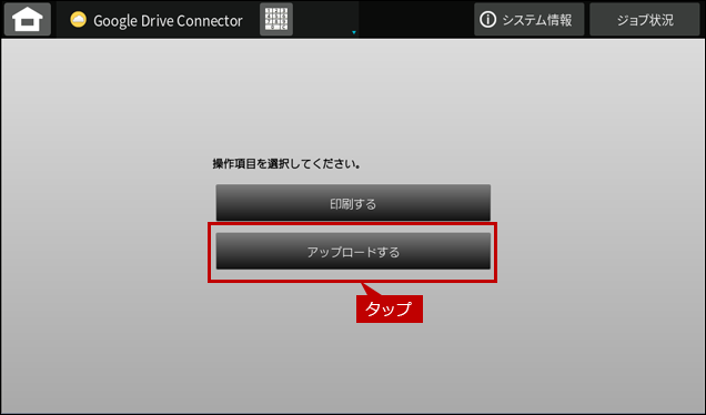 faq02054_10.png