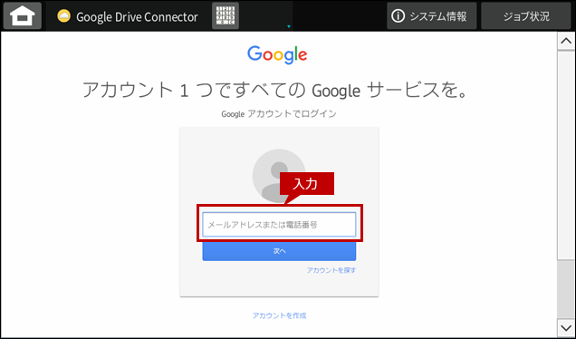 faq02054_2.png