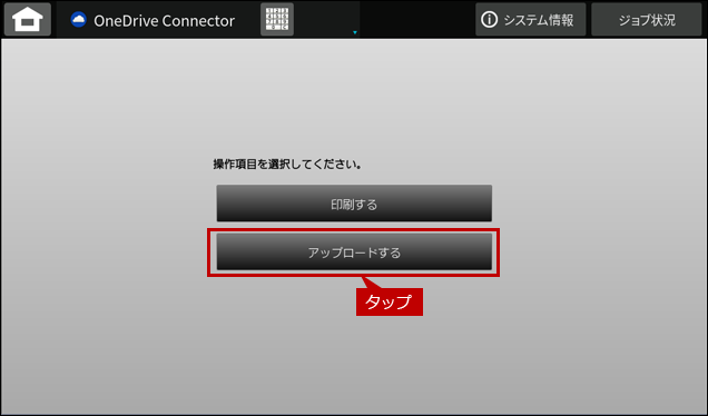 faq02059_6.png