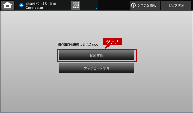 faq02062_5.png