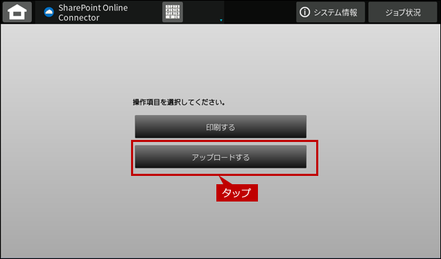 faq02063_11.png