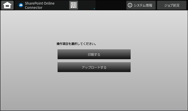 faq02063_4.png