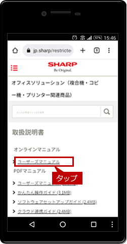 faq02071_4.png