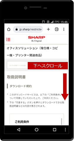 faq02071_5.png