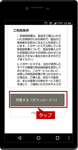 faq02071_6.png