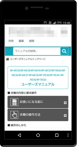 faq02071_7.png