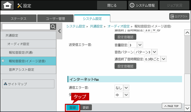 faq02072_8.png