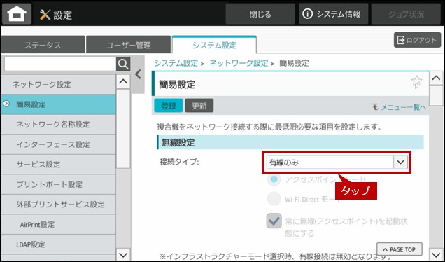 faq02080_4.png