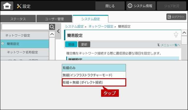faq02080_5.png