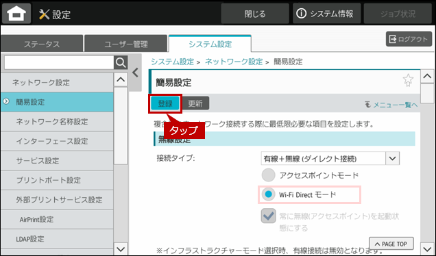 faq02080_6.png