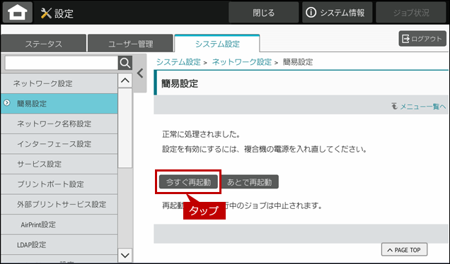 faq02080_7.png