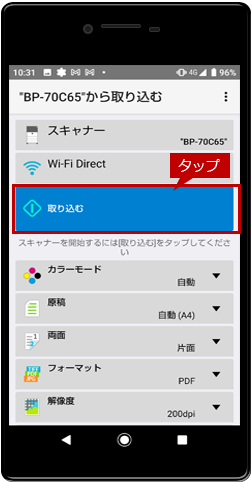 faq02081_12.png