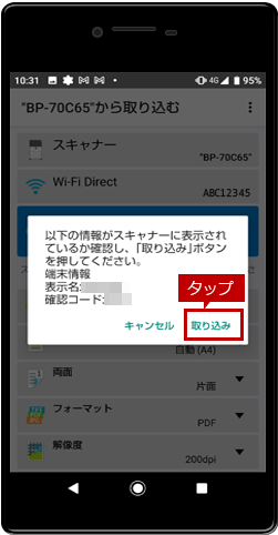 faq02081_13.png