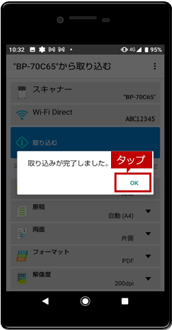 faq02081_14.png