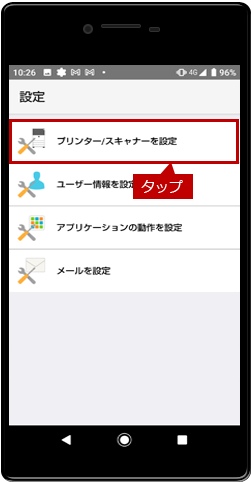 faq02081_3.png