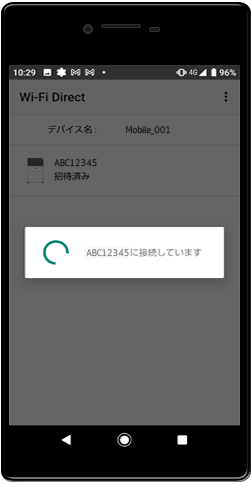 faq02082_10.png