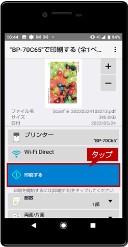 faq02082_13.png