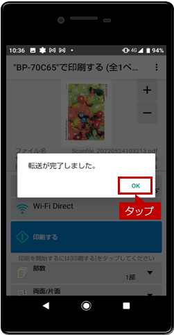 faq02082_15.png