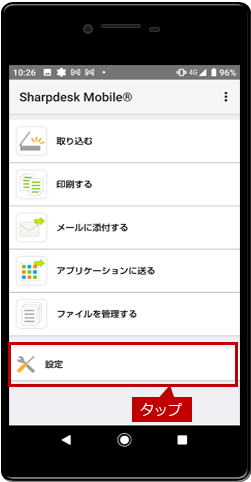 faq02082_2.png
