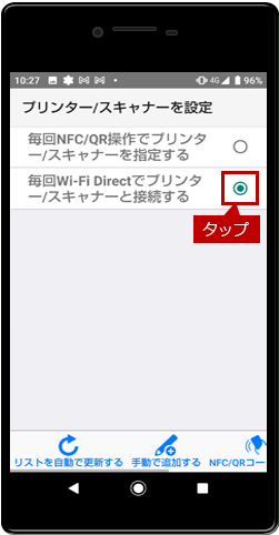 faq02082_4.png