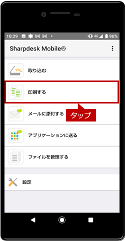 faq02082_5.png