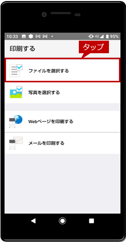 faq02082_6.png